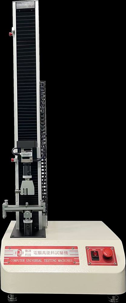 Máquina de ensaio universal servo-controlada — 1